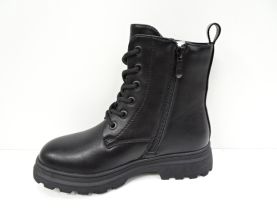 Botki Dziecęce ocieplane (32-37)