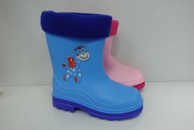 Kalosze Dziecięce (30-35)