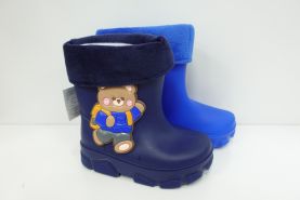 Kalosze Dziecięce (25-30)