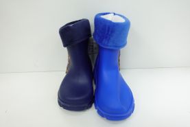 Kalosze Dziecięce (25-30)