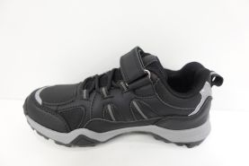 Sportowe Dziecięce (31-36)