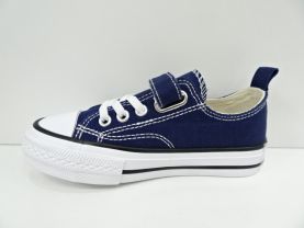 Tenisówki Dziecięce (26-31)