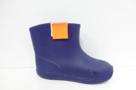 Kalosze Dziecięce (25-29)