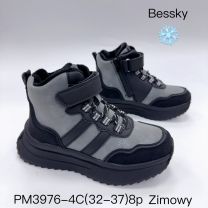 Botki Dziecęce ocieplane (32-37)