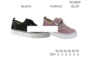 Trampki dzieciece (32-37)